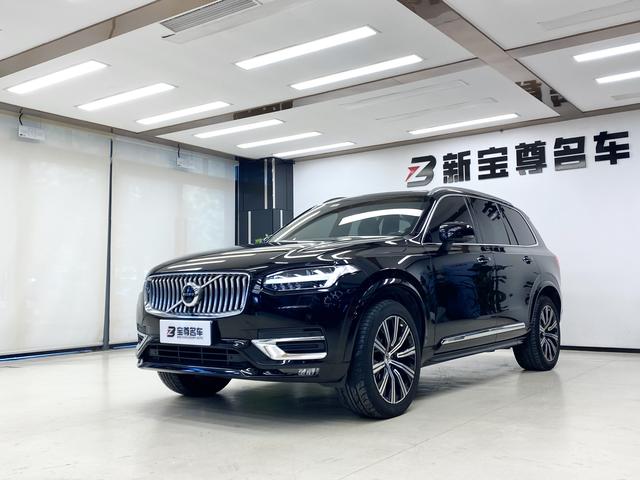 Volvo XC90 2020 facelift T6 4WD Intelligent Luxury 7-seater