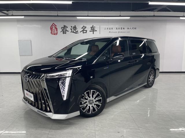 Trumpchi E9 PHEV 2024 Model 2.0TM Champion Edition