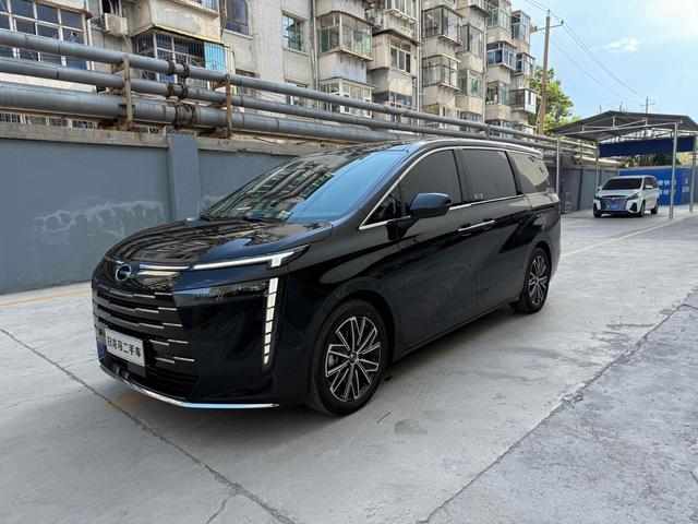 Trumpchi E8 2024 Glory Series 2.0 ATK Glory Edition