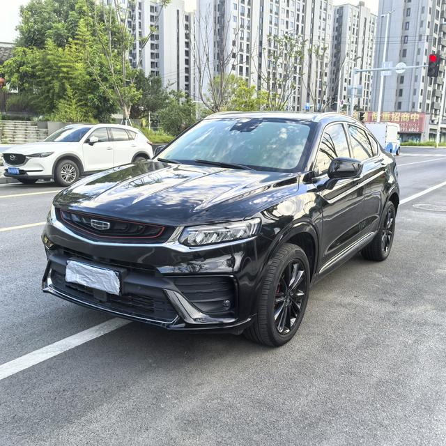 Xingyue 2020 high-energy version 350T Shining Star