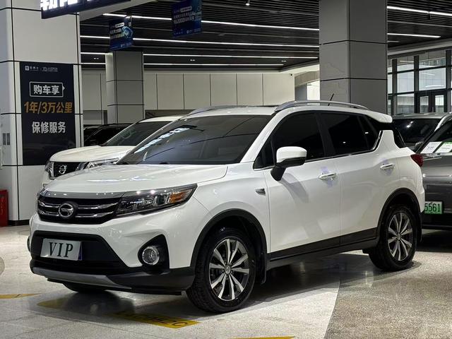 Transcend GS3 2019 235T Automatic Elite