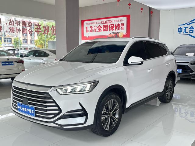 Song Pro 2021 1.5T Snapdragon Edition Auto Premium