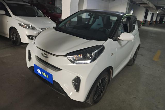 Little Ant 2022 Sweet Pink Half Sugar Edition Lithium Ternary 40.6kWh 30kW 408km