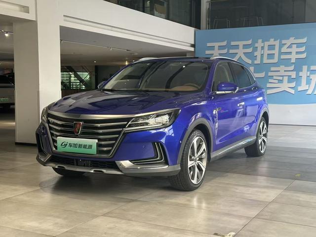 Roewe Marvel X 2018 rear Drive version