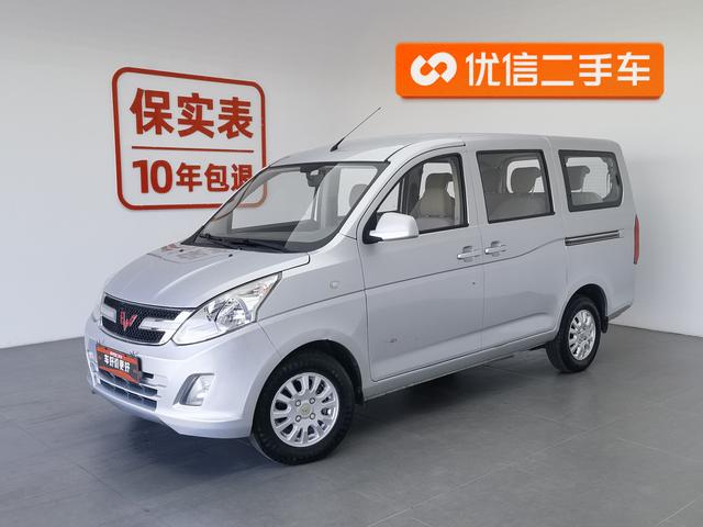 Wuling Rongguang V 2018 1.2L Standard Type