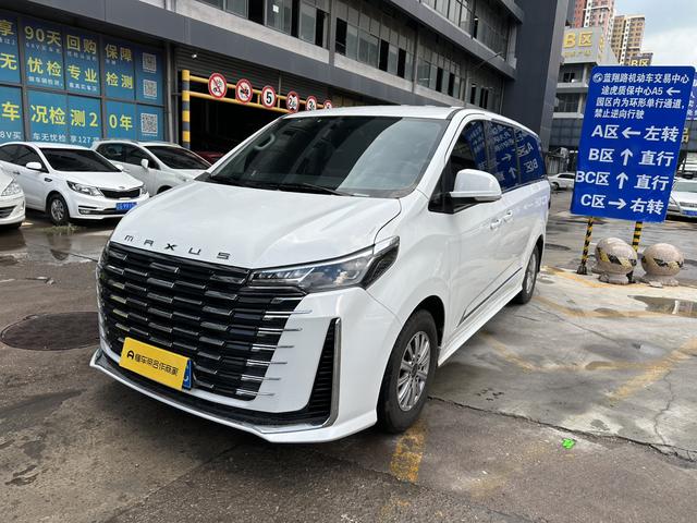Chase G10 2025 facelift MAX 2.0T gasoline Automatic Executive Edition