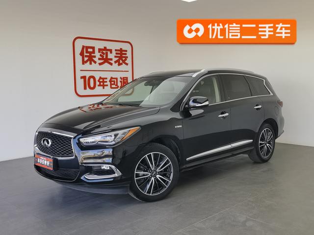 Infiniti QX60 (imported) 2018 2.5T Hybrid two-wheel drive champion family edition Euro V