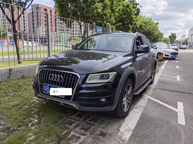 Audi Q5 2017 Plus 40 TFSI Technical