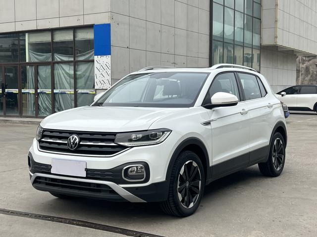 TANJING 2021 1.5L AUTOMATIC LOVE WISE LINK EDITION
