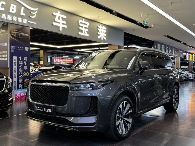Ideal ONE 2020 Extended Range 6-Seater
