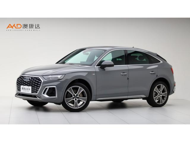 Audi Q5L Sportback 2022 Modified 40 TFSI Luxury