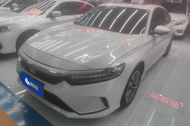 Ensign 2022 Razor-Hybrid 2.0L Net Elegant Edition