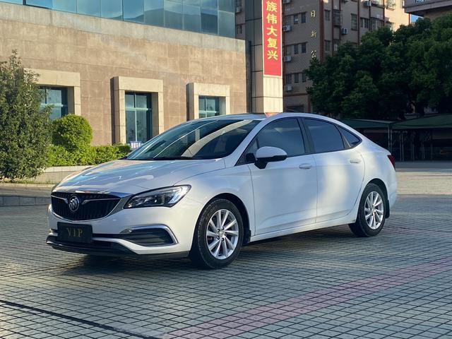 Verano 2018 Trim 15S Automatic Aggressive