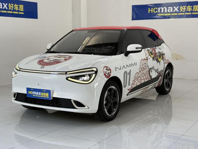 Nano 01 2024 model 430Plus Smart+