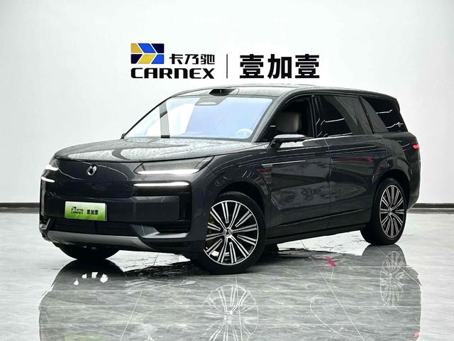 Denza N9 DM 2025 flagship model