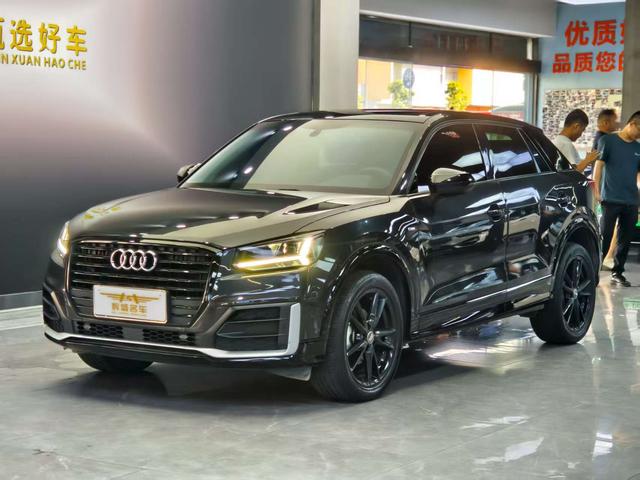 Audi Q2L 2021 35TFSI Aggressive Dynamic