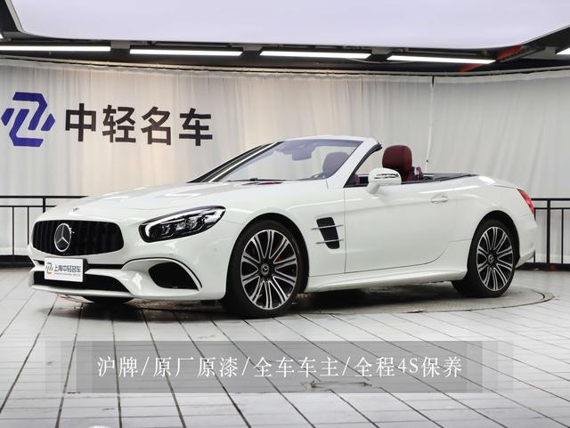 Mercedes-Benz SL-class 2018 SL 400 Love Special Edition