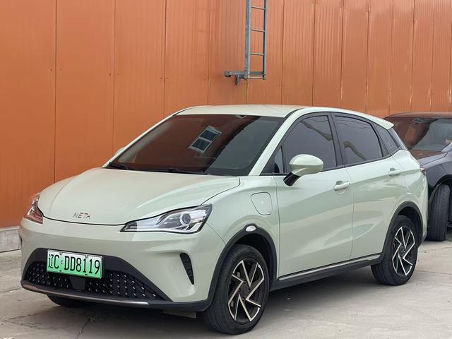 Nezha AYA 2023 Model 401