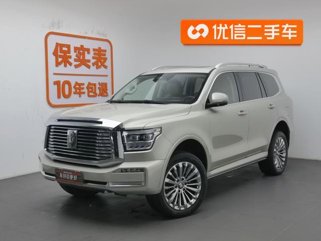 Tank 500 2022 Business Edition Landscape 5-Seater