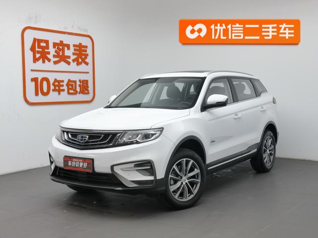 Boyue 2020 1.8TD DCT 2WD Intelligent 4G Connected Edition