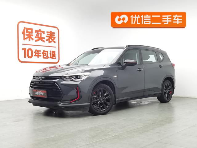 Volando 2019 Redline 530T Automatic Vertical (5+2 models) State VI