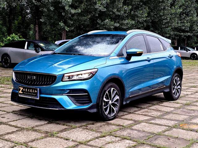 Imperial S 2022 1.4T CVT Crossover Player Edition