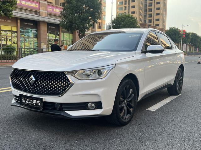 Baojun RC-6 2019 1.5T CVT 24-hour online flagship model