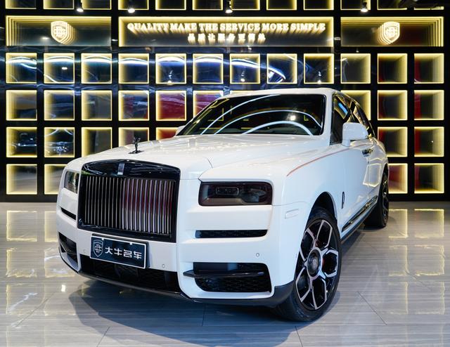Cullinan 2018 Five-Seater