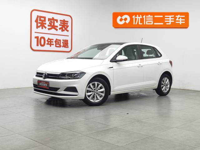 Polo 2021 Plus 1.5L Auto Dazzle Technology Edition