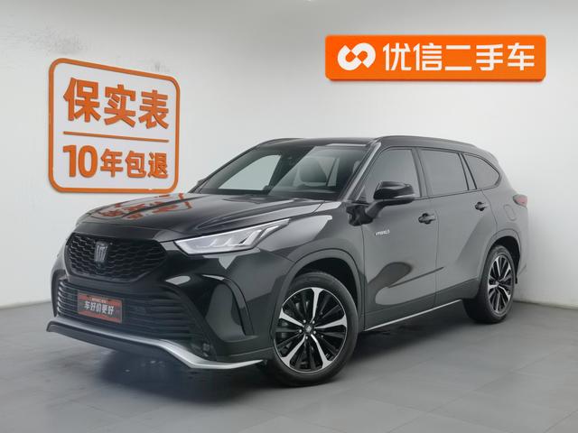 Crown Land Release 2022 2.5L HEV 4WD Premium