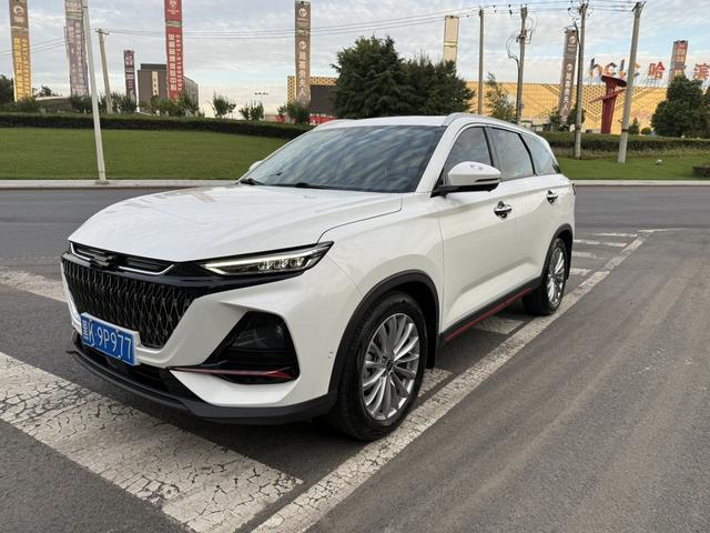Changan Auchan X7 PLUS 2022 1.5T automatic Blue Whale version Geeker flagship