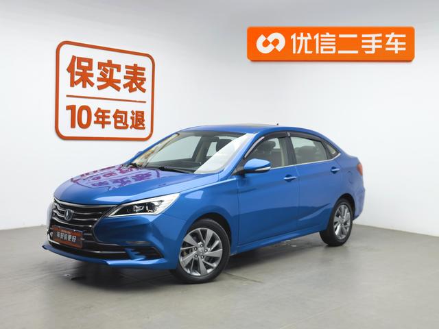 Escape DT 2018 1.6L Manual Intelligence