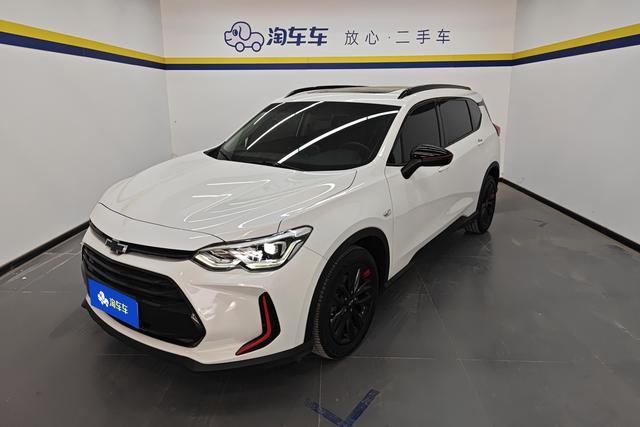 Volando 2020 Light Hybrid Redline 530T Indulgent Edition (5+2 models)