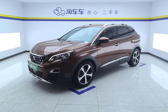 Peugeot 4008 2018 model 350THP Deluxe Edition