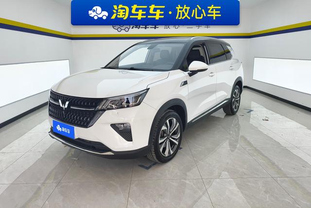 Wuling Xingchen 2021 1.5T Automatic Xinghui Version