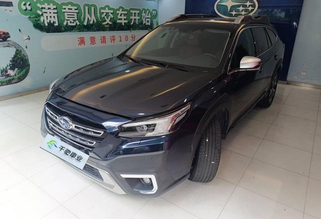 OUTBACK Outback 2021 2.5i Signature Eyesight