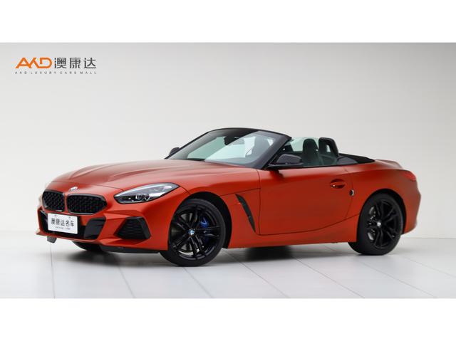 BMW Z4 2020 sDrive 25i Intense Limited Edition