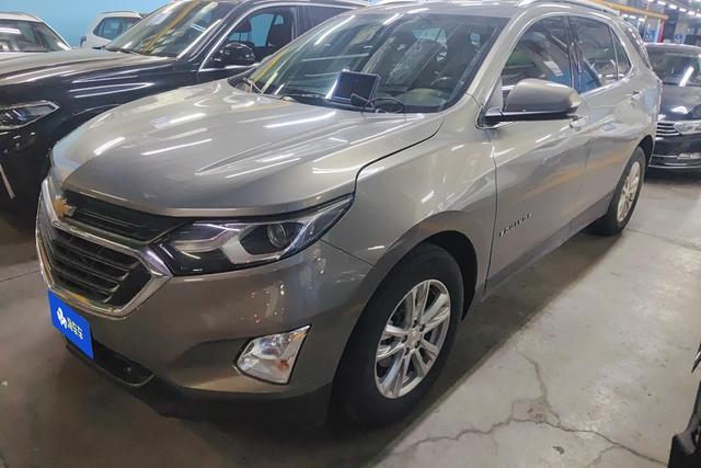 Pathfinder 2018 535T Automatic Harness Edition