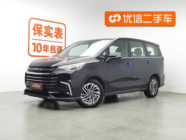 Datsun G50 2020 1.5T Automatic Elite