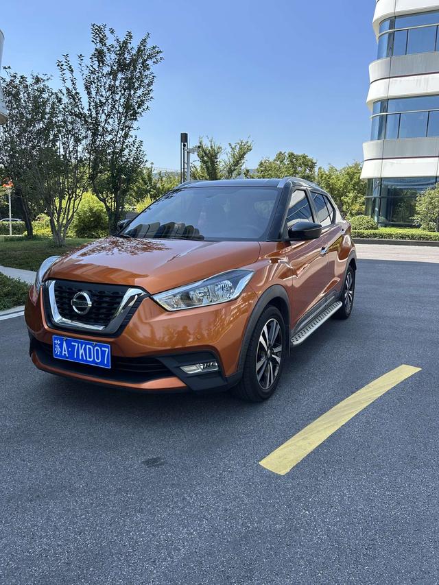 Jinke 2017 1.5L CVT Smart Edition
