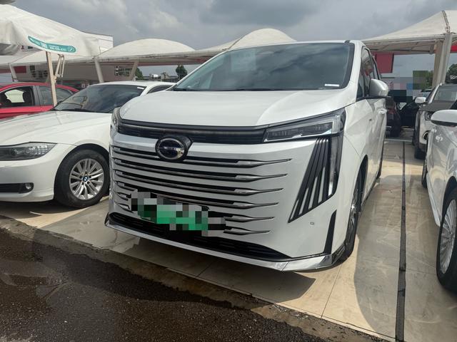Transocean E9 PHEV 2023 2.0TM MAX