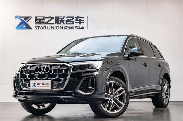 Audi Q7 2024 model 45 TFSI quattro S line sporty