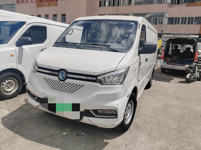 EM26 2021 Enclosed cargo box