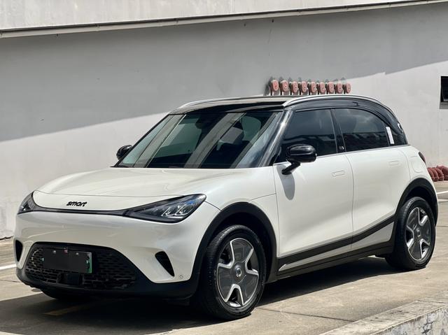 smart elf #1 model 2023 pro