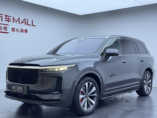 Ideal ONE 2020 Extended Range 6-Seater