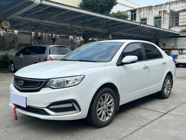 Vision 2019 Upgrade 1.5L CVT Luxury National VI