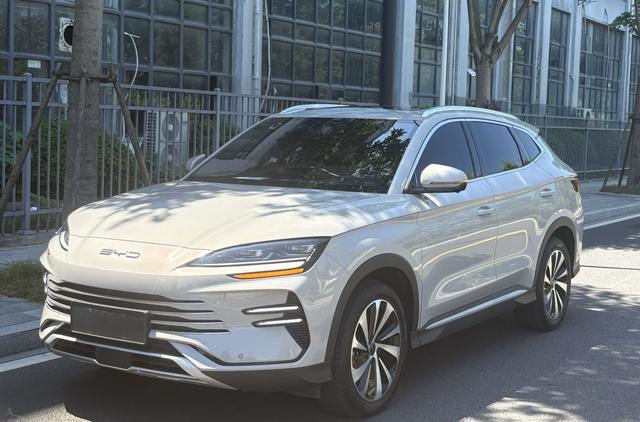 Song PLUS DM 2023 DM-i Champion Edition 110KM Flagship Model