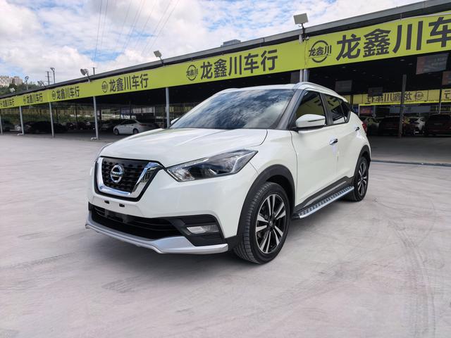 Jinko 2020 1.5L CVT Intelligent Luxury Edition