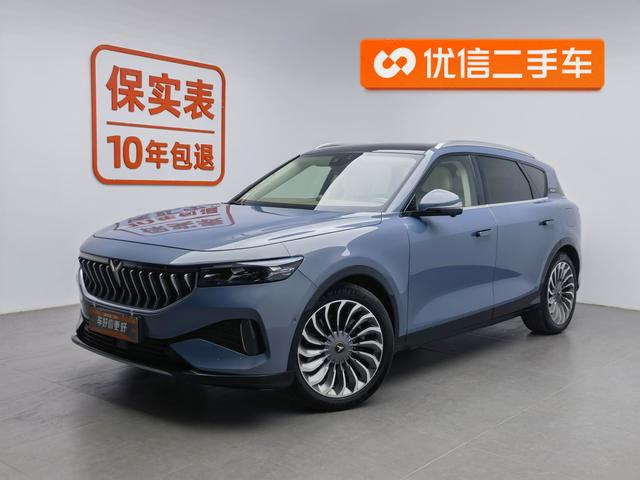 Arcturus FREE 2021 4WD Standard Extended Range Exclusive Luxury Package