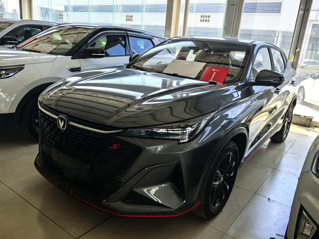 Changan X5 PLUS 2024 model 1.5T DCT Zhizun Type